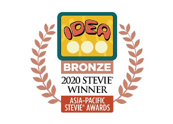 Promo image 2020 Stevie Awards-General Purpose 2020 Stevie Awards Bronze winner badge